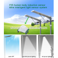 High Lumen Factory China Customize Solar Street Light